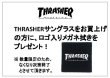 画像4: THRASHER サングラス GLORIA グロリア ブラックｘブルーレボ (4)